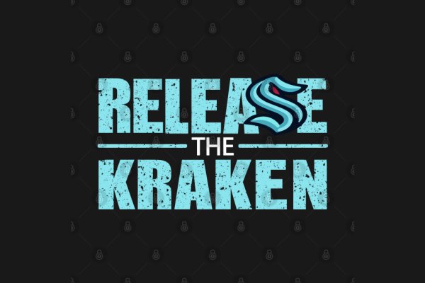 Kraken darknet ссылка тор