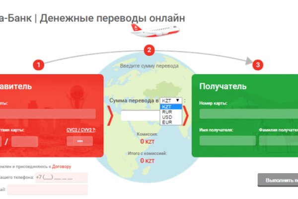 Официальный сайт кракен тор