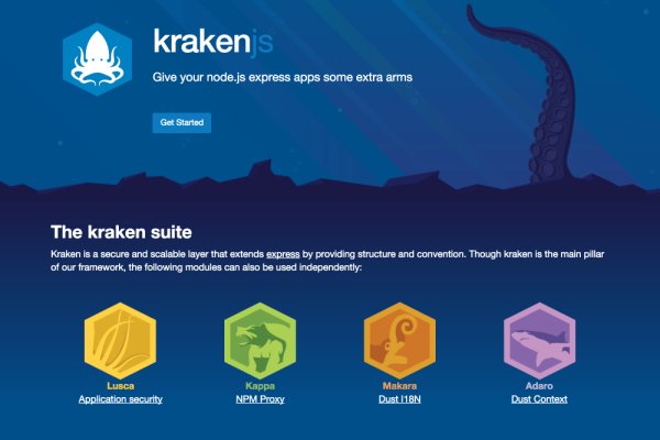 Сайт кракен kraken krakens15 at