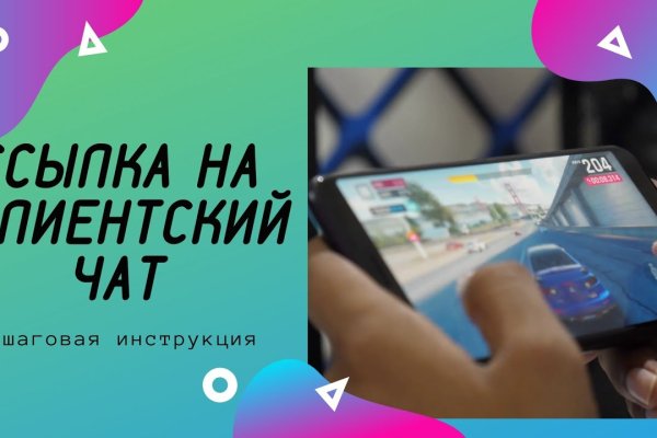 Кракен сайт kr2web in цены